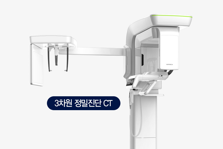 인천센터치과 내부 인테리어-12